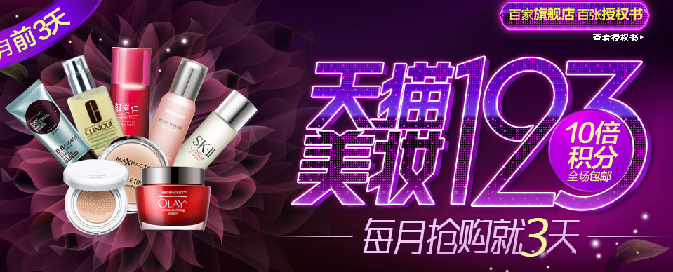 我不相信一见钟情,但我的确相信“一见钟欲”。【微小的杂志】-图片1