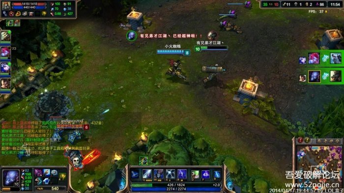 [LOL588分享]英雄联盟解除ban英雄使用限制工具 你懂得