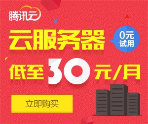 如何选购性价比高的VPS服务器？