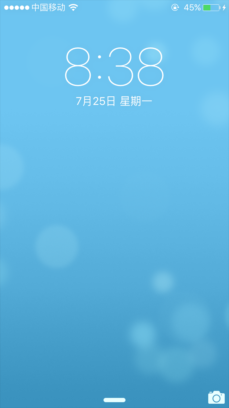 【亲测】iPhone6/iPhone6PLUS可用 iOS 9.2-9.3.3完美越狱教程-图片8