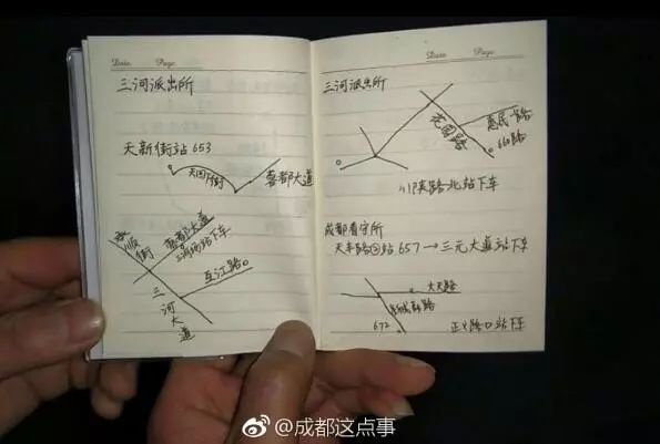 做站群要有计划和总结-图片2