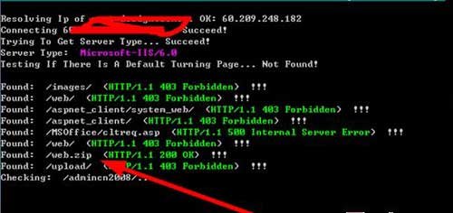 揭秘百度7天上首页—SEO快排发包技术-图片2