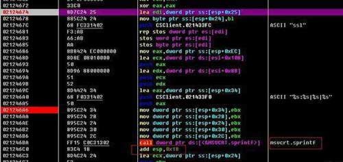 揭秘百度7天上首页—SEO快排发包技术-图片1