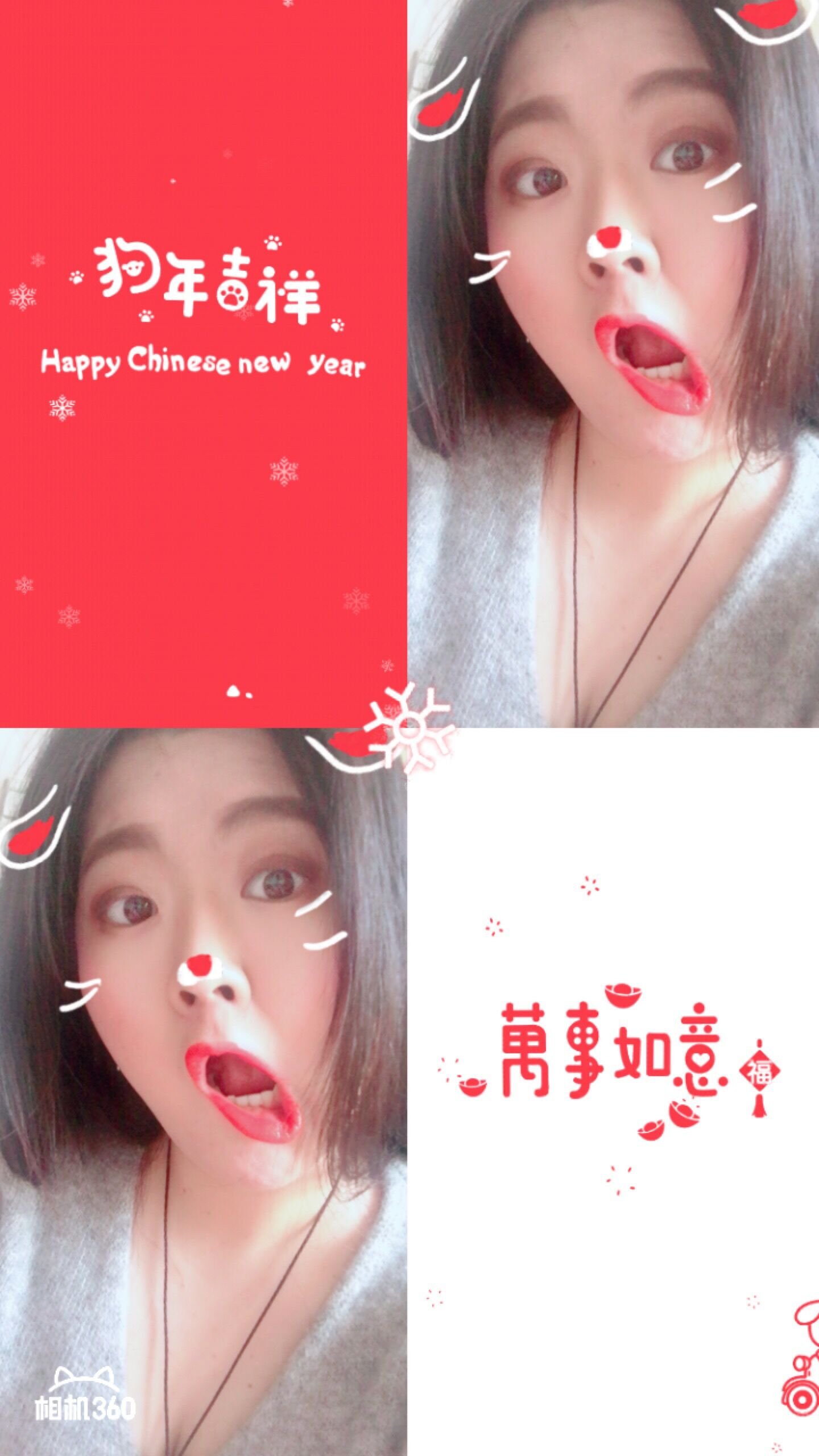 2018年我收到一个特别的新年祝福-图片2
