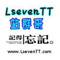 经常更换网站内容关键词TDK那些会不会导致网站降权什么的？