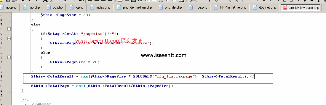 dedecms站群优化资源经验-图片1