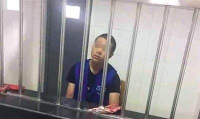 王者荣耀外挂案